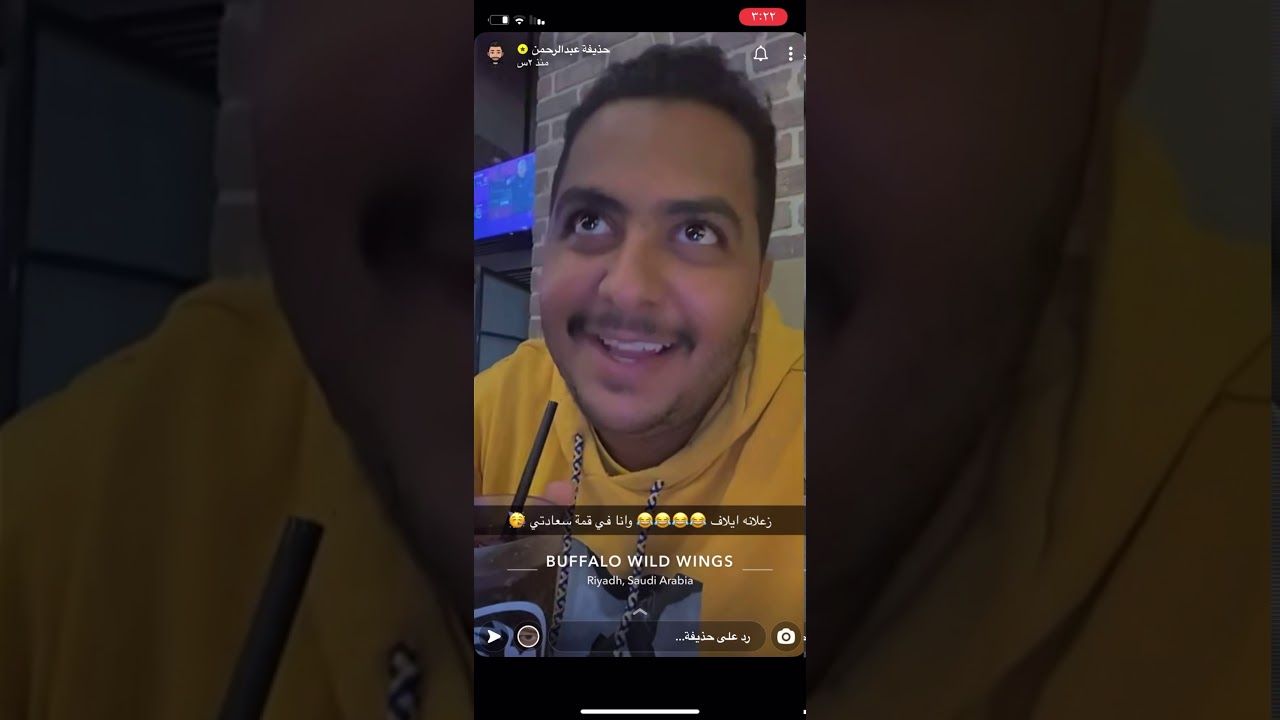 سنابات حذيفة عبدالرحمن إيلاف عبدالرحمن