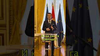 Колико је тежак српски језик?