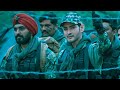 Mahesh Babu Army Team Ke Sath Operation Ke Liye Ja Rahe Hai