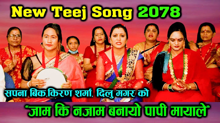 New Teej Song || पोखरामा तिज विशेष  || नयाँ मौलिक तीज गीत || Teej 2080 / 2023 || Samayanepaltv