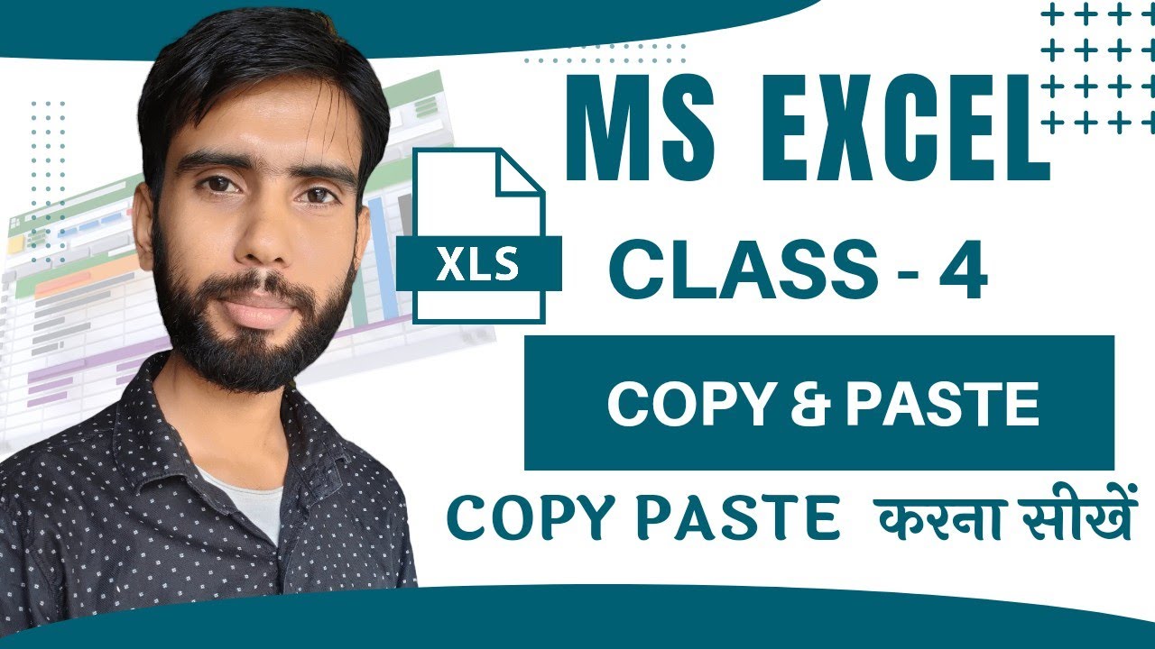 Excel Class For Beginners In Hindi EXCEL IN HINDI CLASS 3 COPY Excel class for beginners in hindi excel in hindi class 3 copy