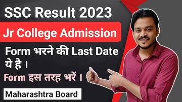 10th SSC Result 2023 date | 10th result 2023 date Maharashtra Board