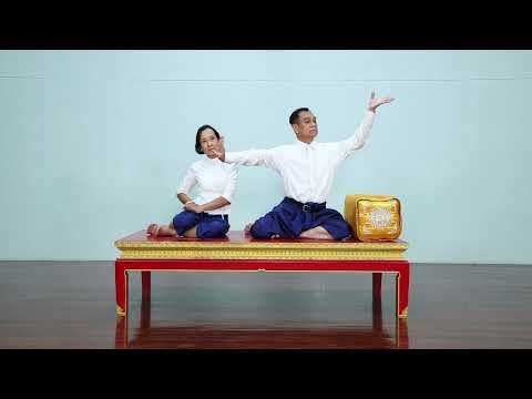 ลักษมีสีดา ฉาก 2/4 ท้าวชนก พระมเหสี ร้องเพลงกล่อมพญา