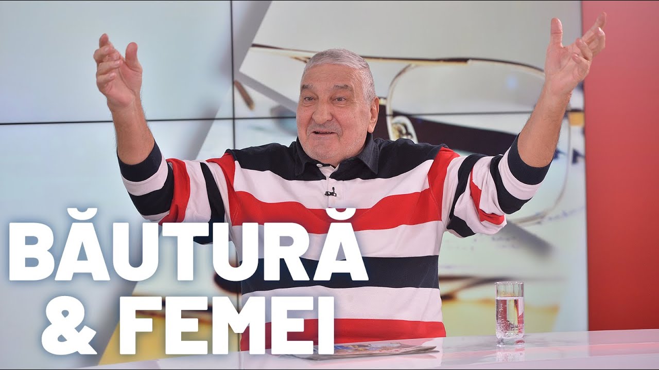 Rică Răducanu, povești savuroase: „A zis lumea că nu eram cuminți și mergeam la gagici pe bani!”