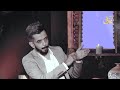 تشاهدون اليوم الشاعر عمر الرياض في برنامج كلمات تقديم محمد الفارس