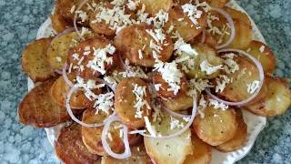 Самая вкусная жареная картошка | The most delicious fried potatoes Самая вкусная жареная картошка | The most delicious fried potatoes