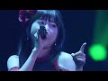 水瀬いのり - 星屑のコントレイル