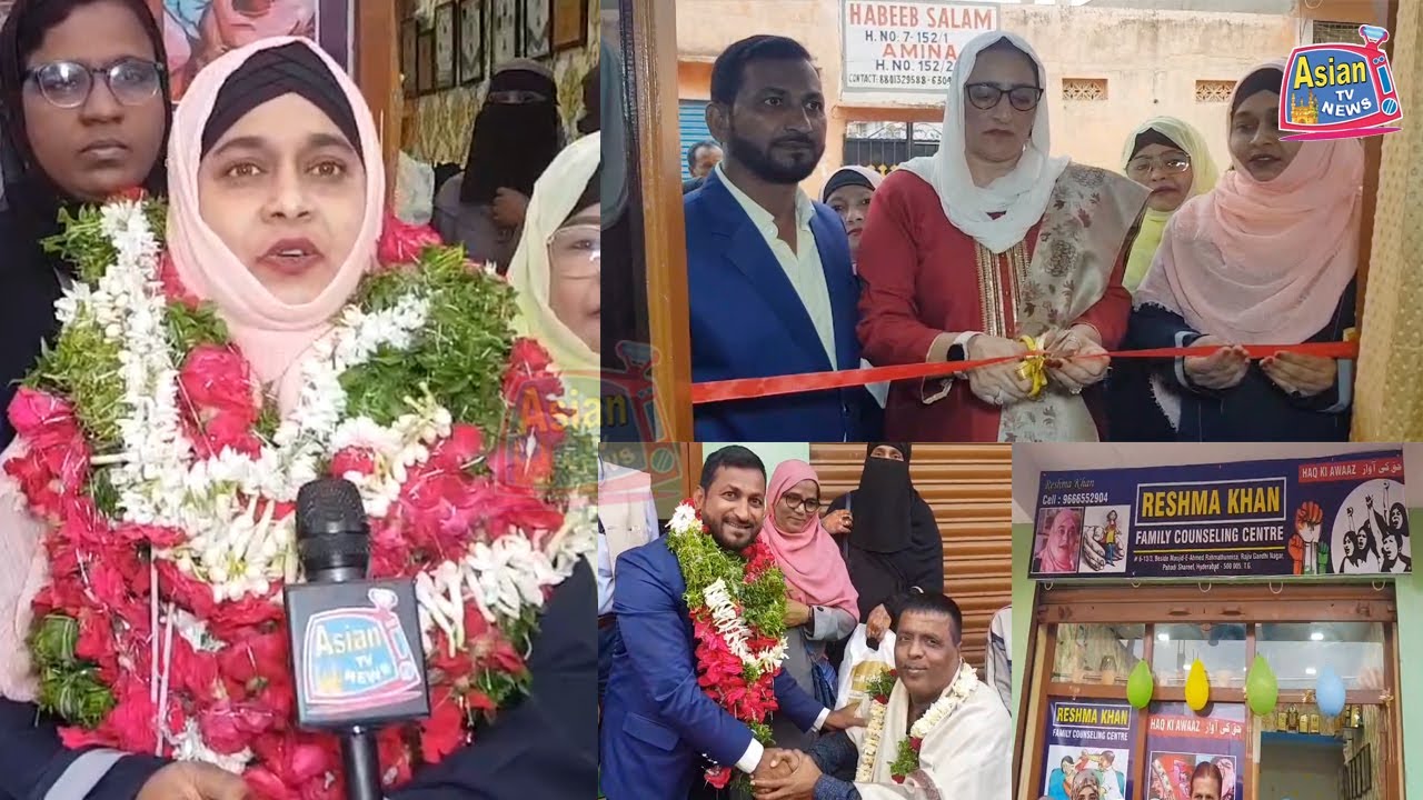 Reshma Khan Family Counseling Center aur H R Crime News Office Ka Iftetah Amal Mein Laya Gaya