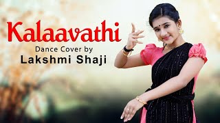 Kalaavathi l Sarkaru Vaari Paata l Dance Cover l Lakshmi Shaji