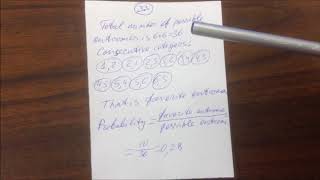 SAT MATH SUBJECT TEST LEVEL 2: TASK 33