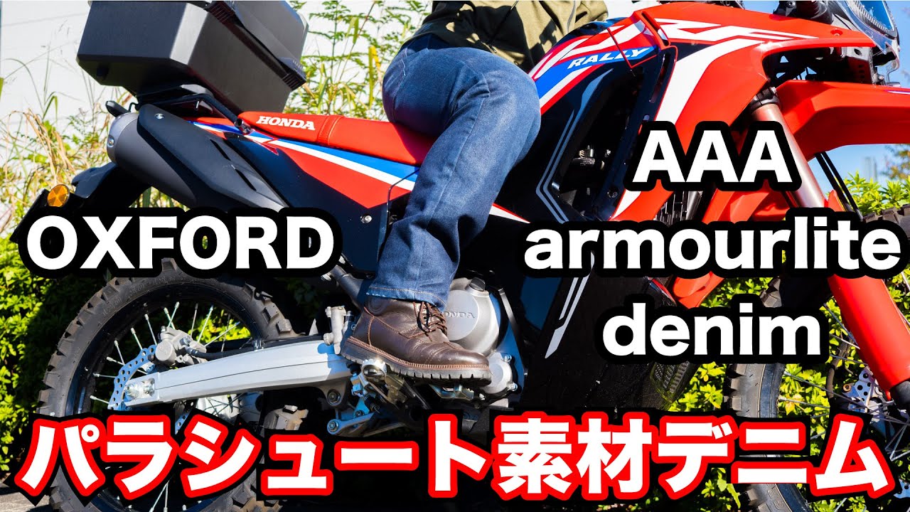 個人装備 JIN OVER COAT:A001 | Tenjin Works – 天神ワークス