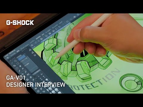 GA-V01 DESIGNER INTERVIEW | G-SHOCK CASIO