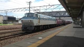 EF66-105 2089レ 清洲駅通過
