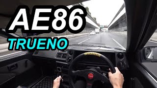 AE86が激アツすぎた 最後はまさかの展開に！【4AG HKSマフラーサウンド.頭文字D 聖地の峠を走る】