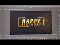 Best cinematic birthday video 2026 || cinematic highlight