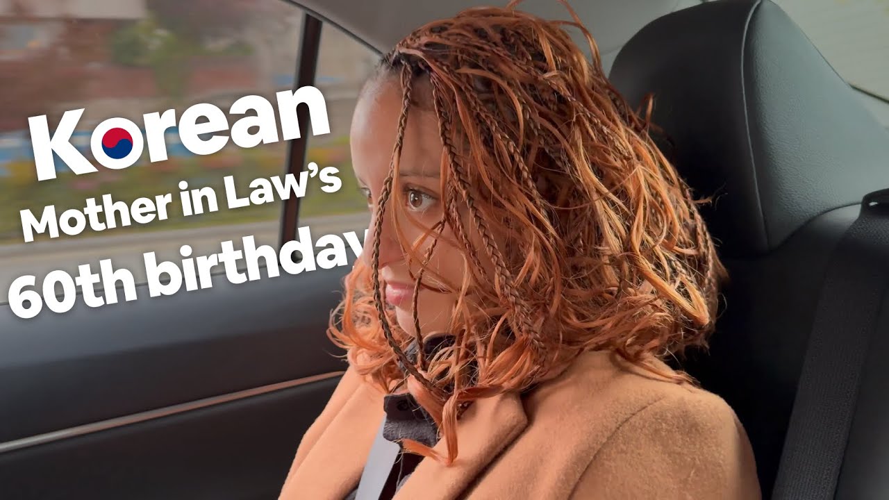 60-летие моей корейской свекрови (Хвангап) ❤️ Особенный день | Международная пара
