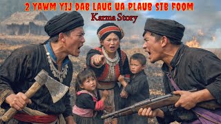 Kev Khaum Kev Npam - 2 Yawm Yij Dab Laug Ua Plaub Sib Foom Thiaj Tau Kev Npam.  26/12/2025.