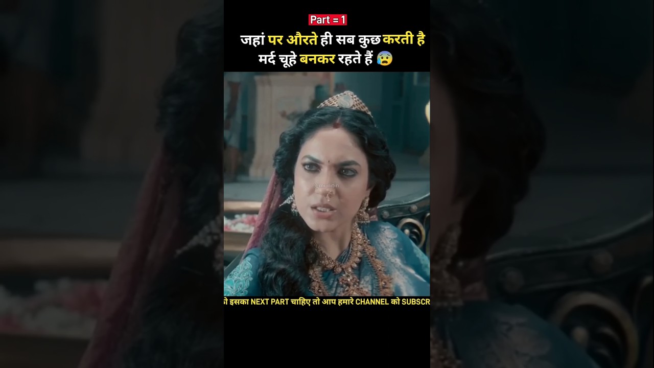 swag full movie in hindi dubbed 