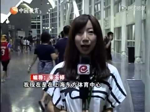 周杰伦球场花招多