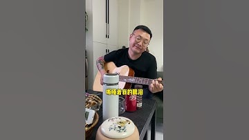 Thumbnail of 我的故事里不止没有你，连我自己都找不到了#经典老歌 #无声卡演唱 #痛哭的人 #伍佰