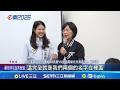 民進黨內部派系選舉
