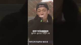 Download Lagu iKON-MY TYPE #kpop #lyrics #music #dance #ikon #10thanniversary MP3