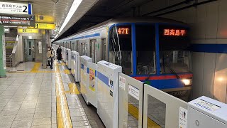 都営地下鉄三田線6300形6317F 西巣鴨駅発車