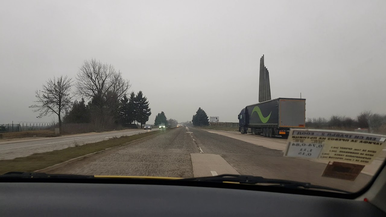 с. Ясен - гр. Долни Дъбник