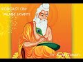 #महर्षिवाल्मीकिजयंती#valmiki #valmikijayanti #valmikicommunity #