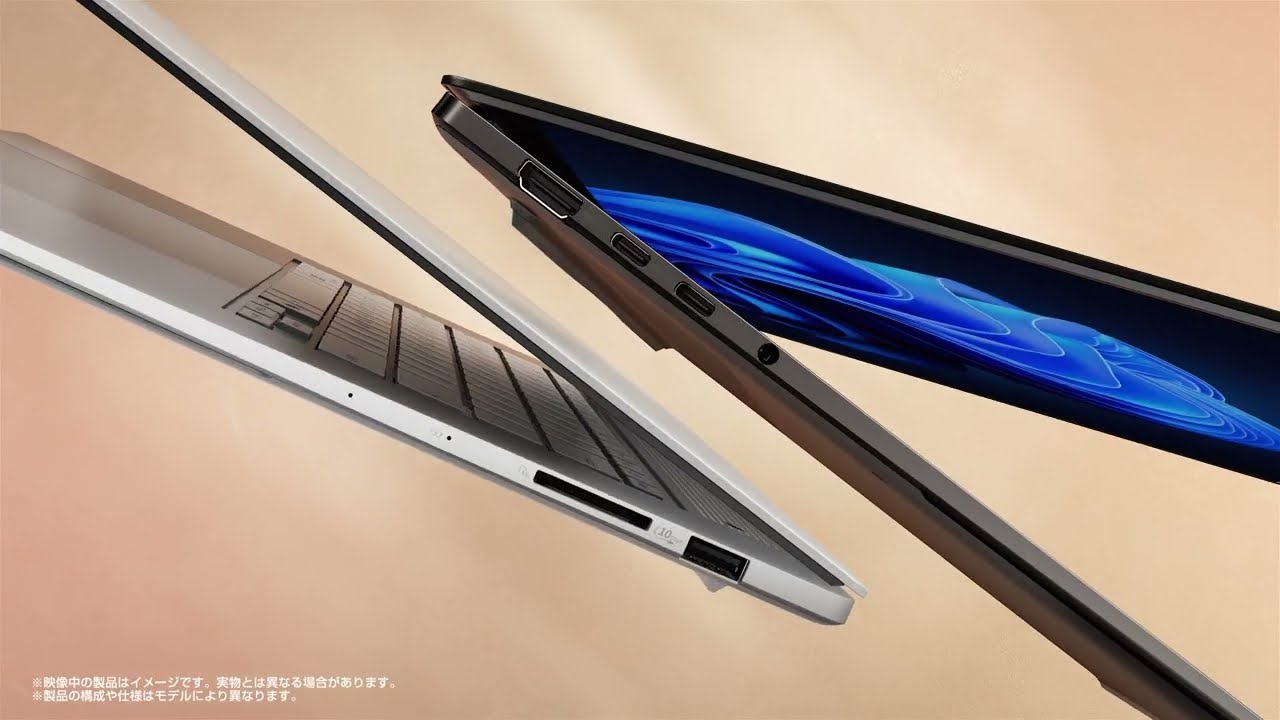 ASUS R416S 薄型・コンパクトノートパソコン ① ASUS R416S 薄型