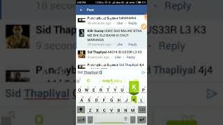 SID APP KI DIDI KI CHUT APNI POST SE FARR TATTA screenshot 5