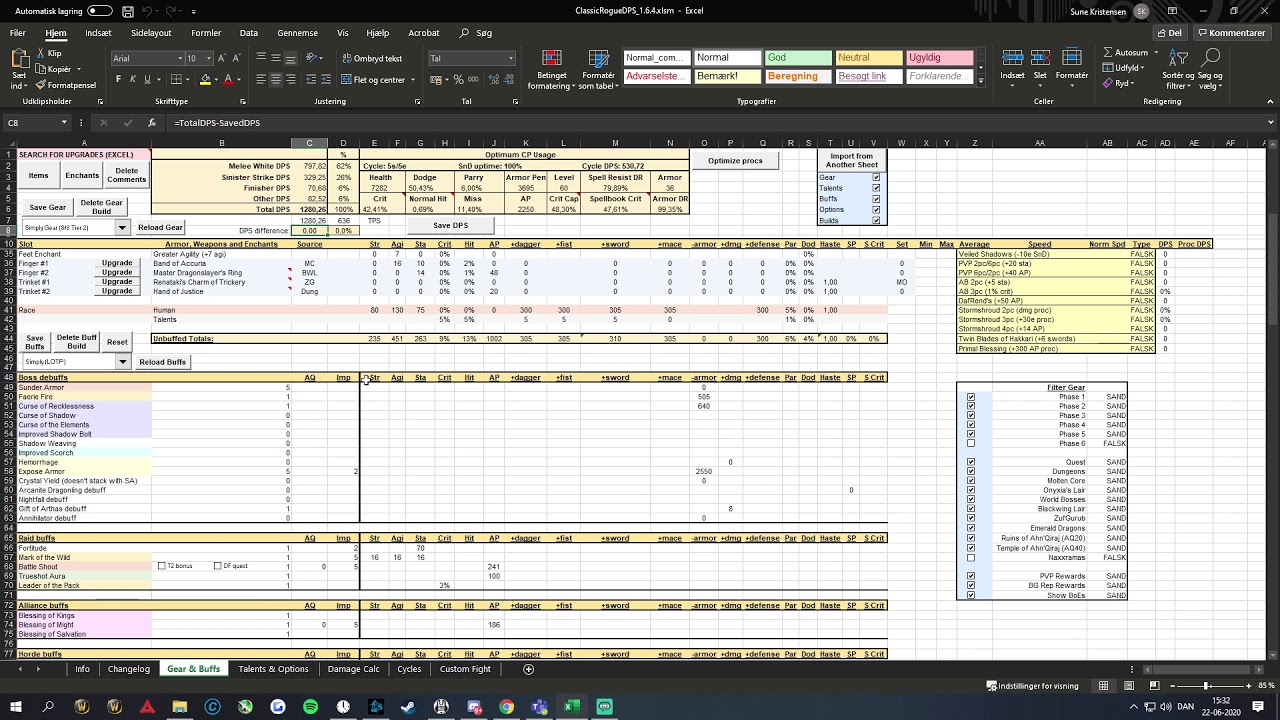 How To Simulation Guide - By Simply - YouTube
