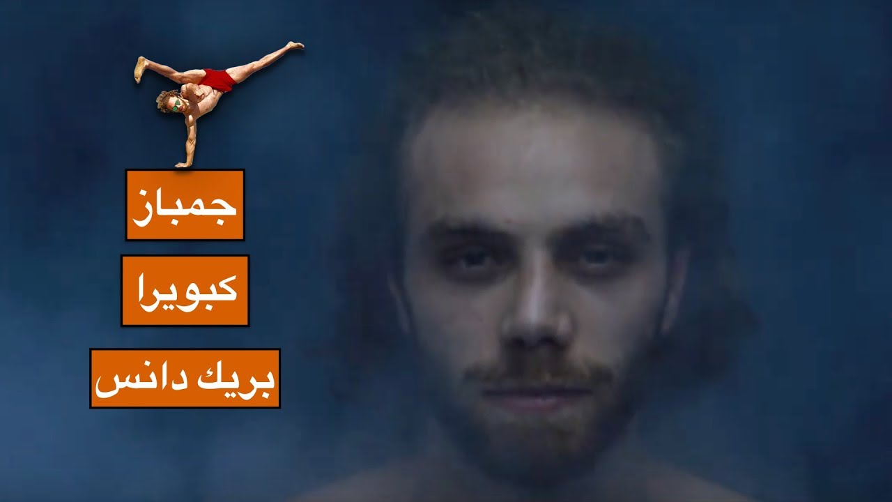 فنووووون في الطيرة - رام الله   🤩  -  you don't need to miss it !!! 😍🎥