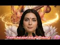 "ॐ सरस्वत्यै विद्महे ब्रह्मपुत्र्यै धीमहि तन्नो देवी प्रचोदयात् ॥" #saraswatimantra #gayatrimantra