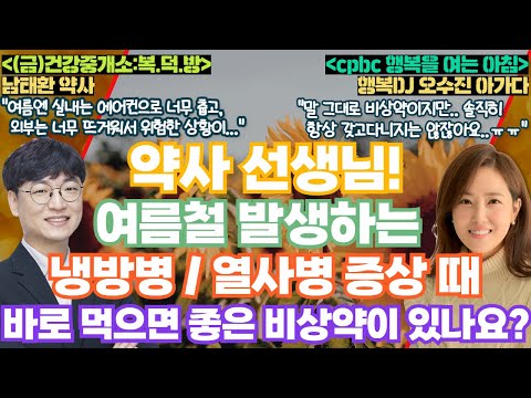 영상썸네일