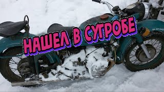 Новое начало &quot;Проект К 750&quot;