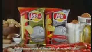 Lays