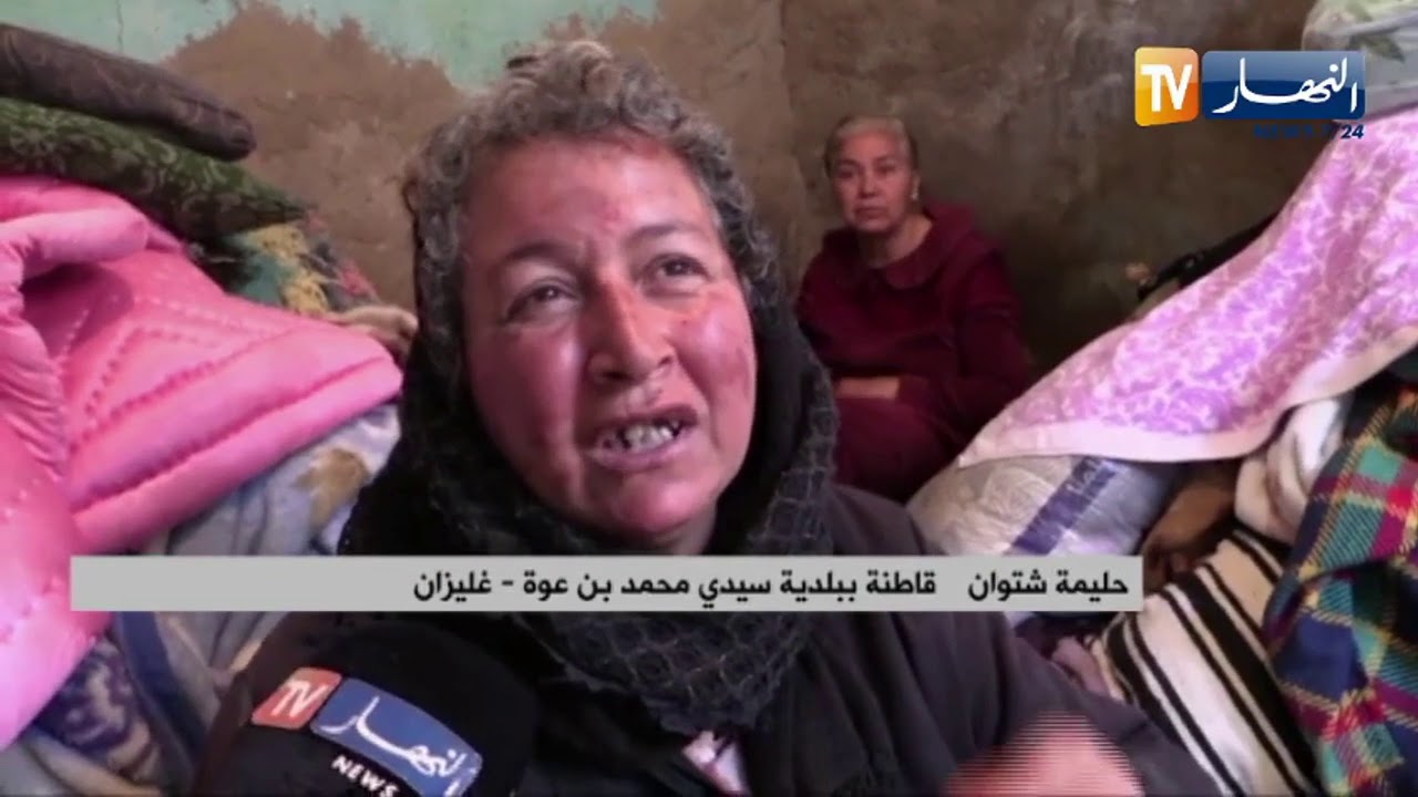 غليزان: شباب محمد بن عودة يقومون بترميم بيت عائلة الحاجة خيرة