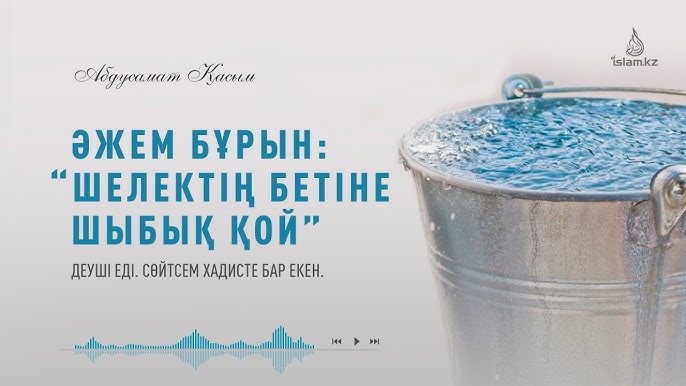 Кішкентай еркек мүшелерімен порно және секс