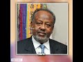 President Of Djibouti Ismail Omer Geleh President Of Djibouti Ismail Omer Geleh