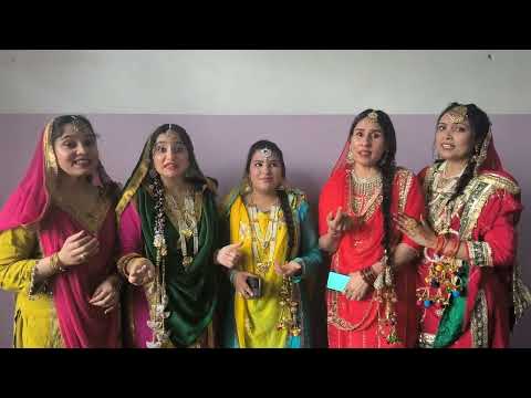 DOGRI SUHAG •• BAPU DOOR NI DIYA•• ARTI BHAGAT SURISHTA••MANISHA •• NISCHAL•• NITU JI