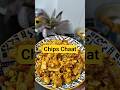 Chips Chaat❤️ #chips#chaat #trending #trendingshorts #youtube #eveningsnackss #ytshorts #fyp #shorts