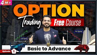 Option Trading Basic to Advance Level Course | Learn Share Market