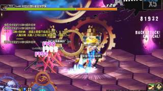 [CDNF] Timegate Iris Ultimate Hell