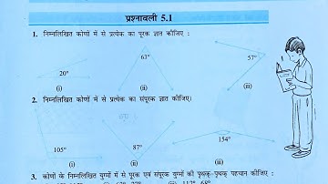 prashnavali 5.1 l class 7th maths l chapter 5 l Rekha or kon l solution l ncert l Lines and angle