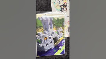 Minecraft castle build - flyer (prototype) [IBM Personal Computer games]