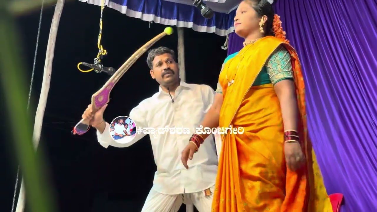 ## Banddihatte 🔥🔥