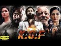 K.G.F Chapter 2 Full Movie | Yash | Srinidhi | Sanjay Dutt | Raveena Tandon | HD Facts & Review