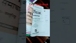 Cpct Best Book Book