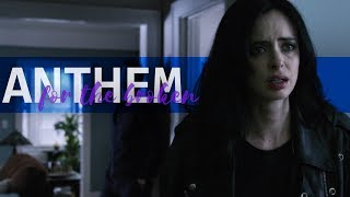[UWS] Anthem For The Broken MEP